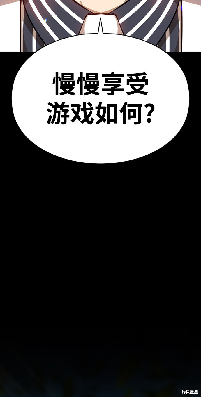 第5话253