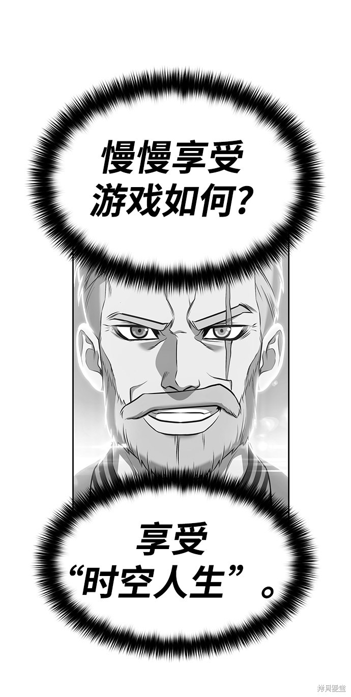第5话273