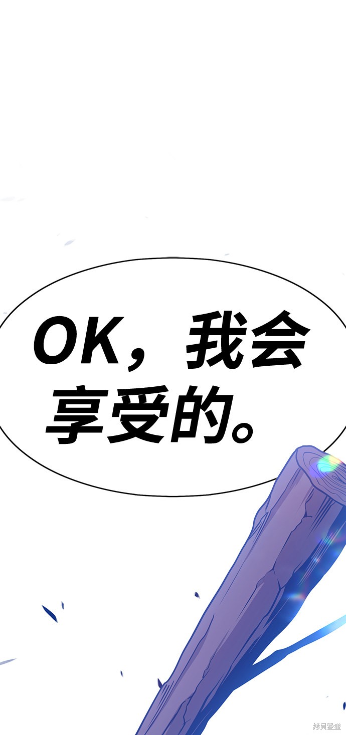 第5话274