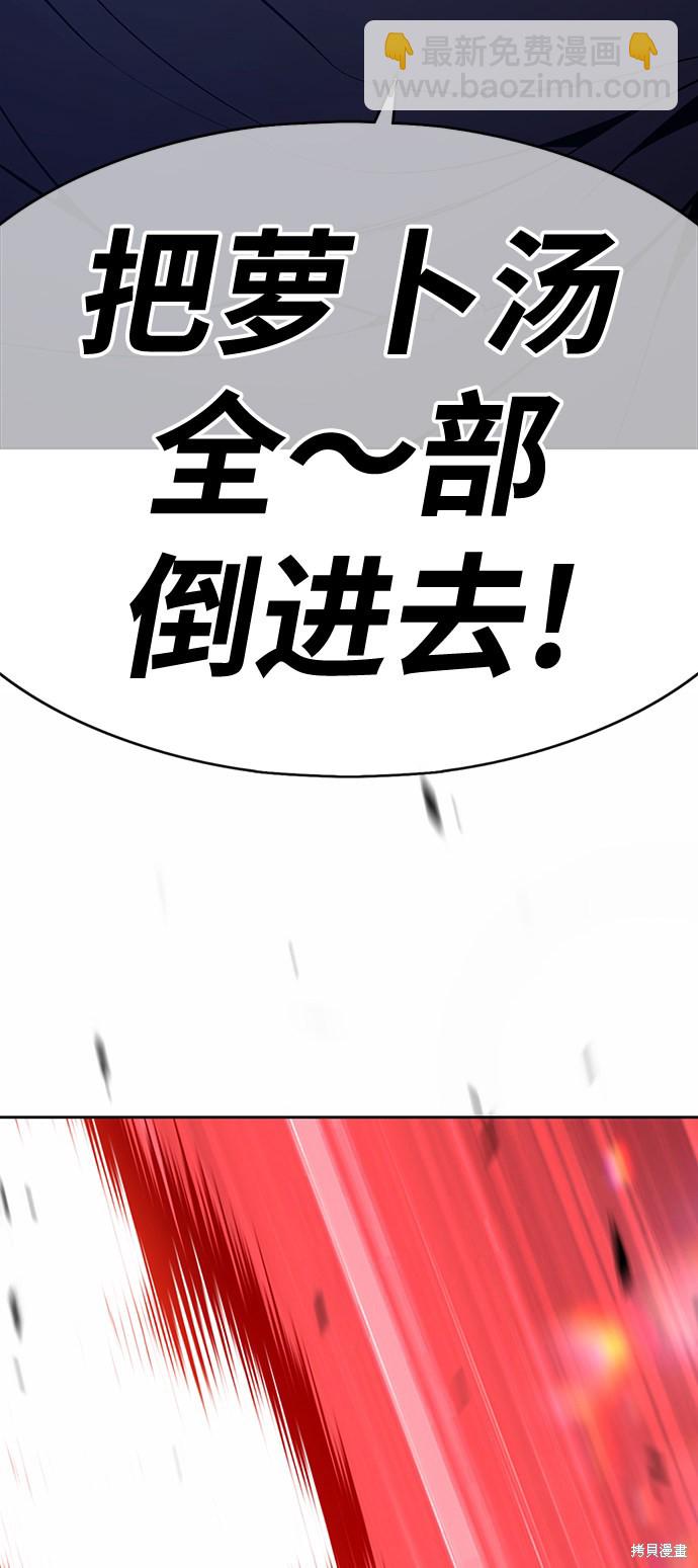 第5话276