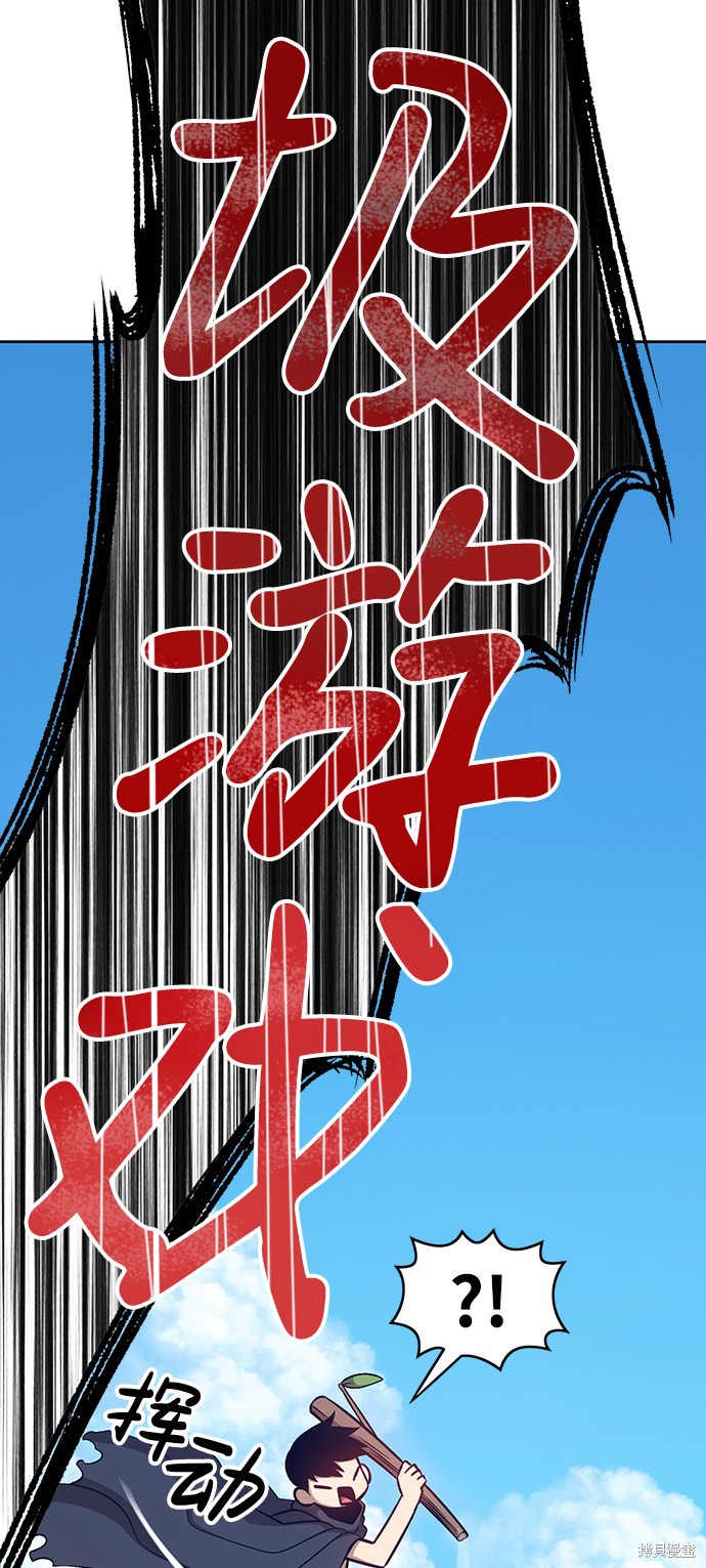 第5话281