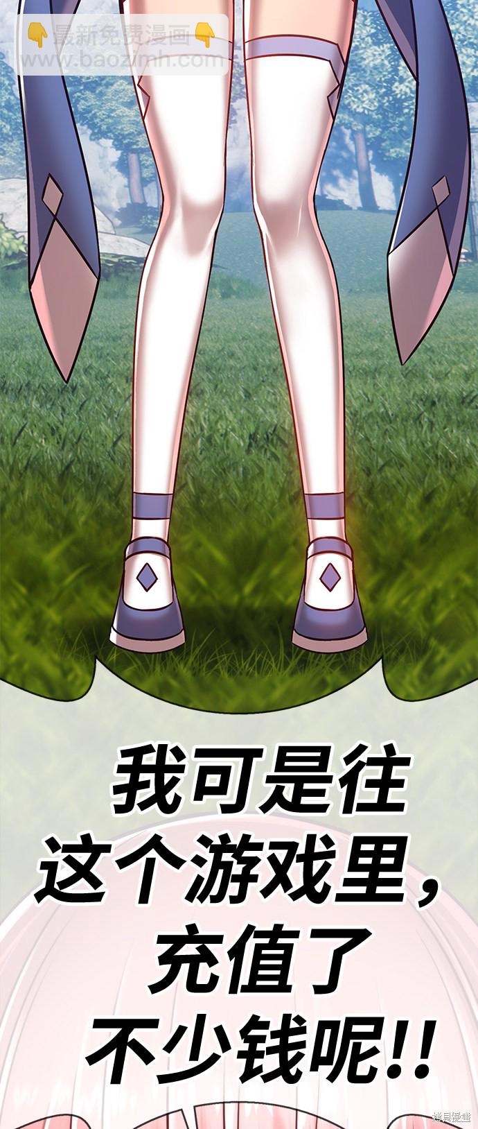 第5话288