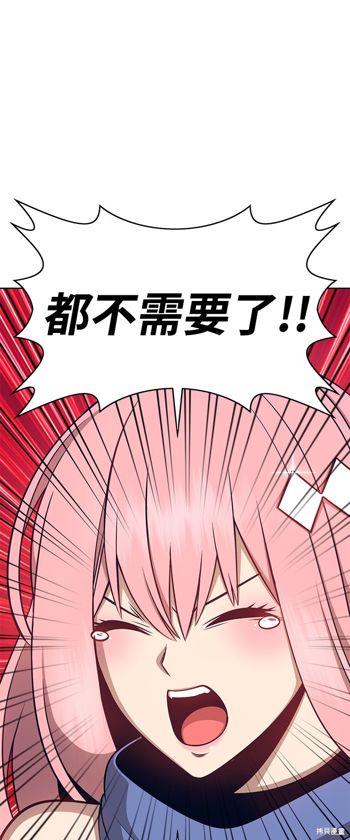 第5话298