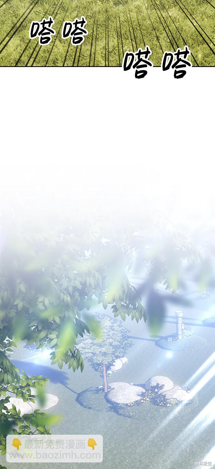 第5话300