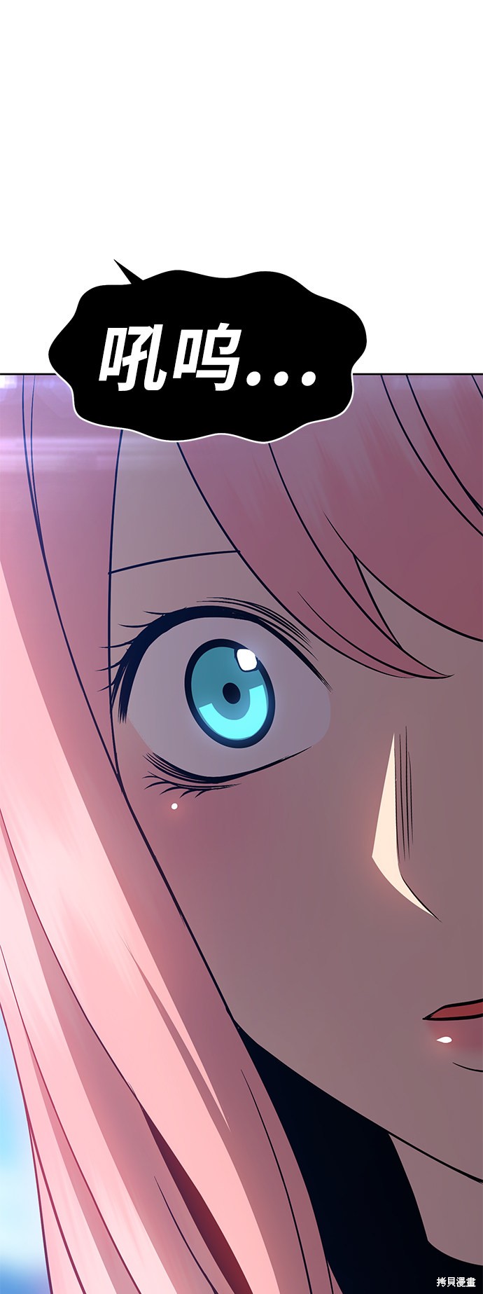 第5话302