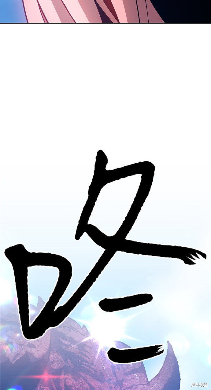 第5话303