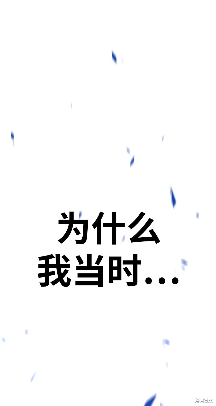 第5话316