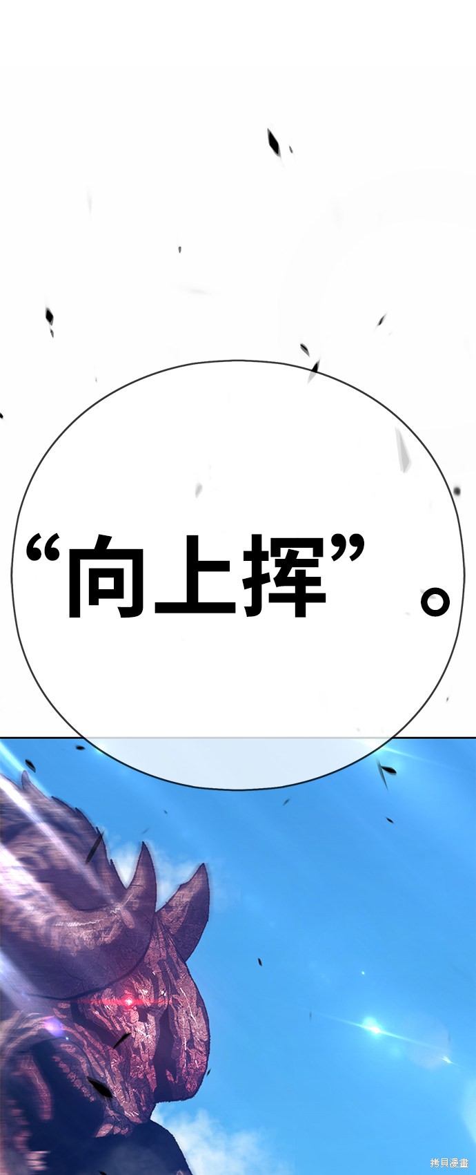 第5话325