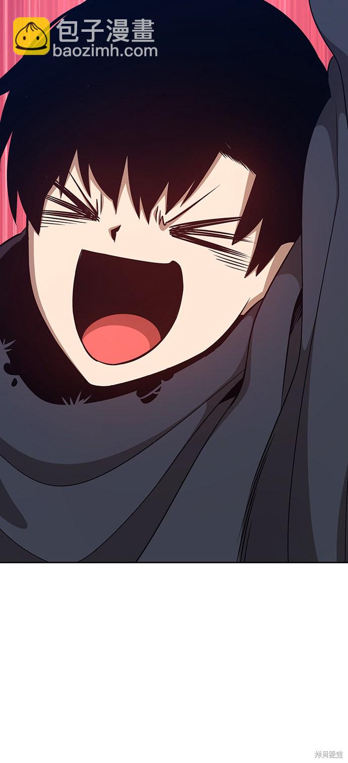 第5话33