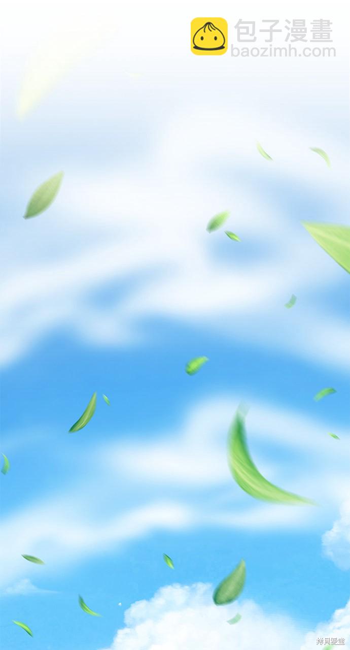 第5话330