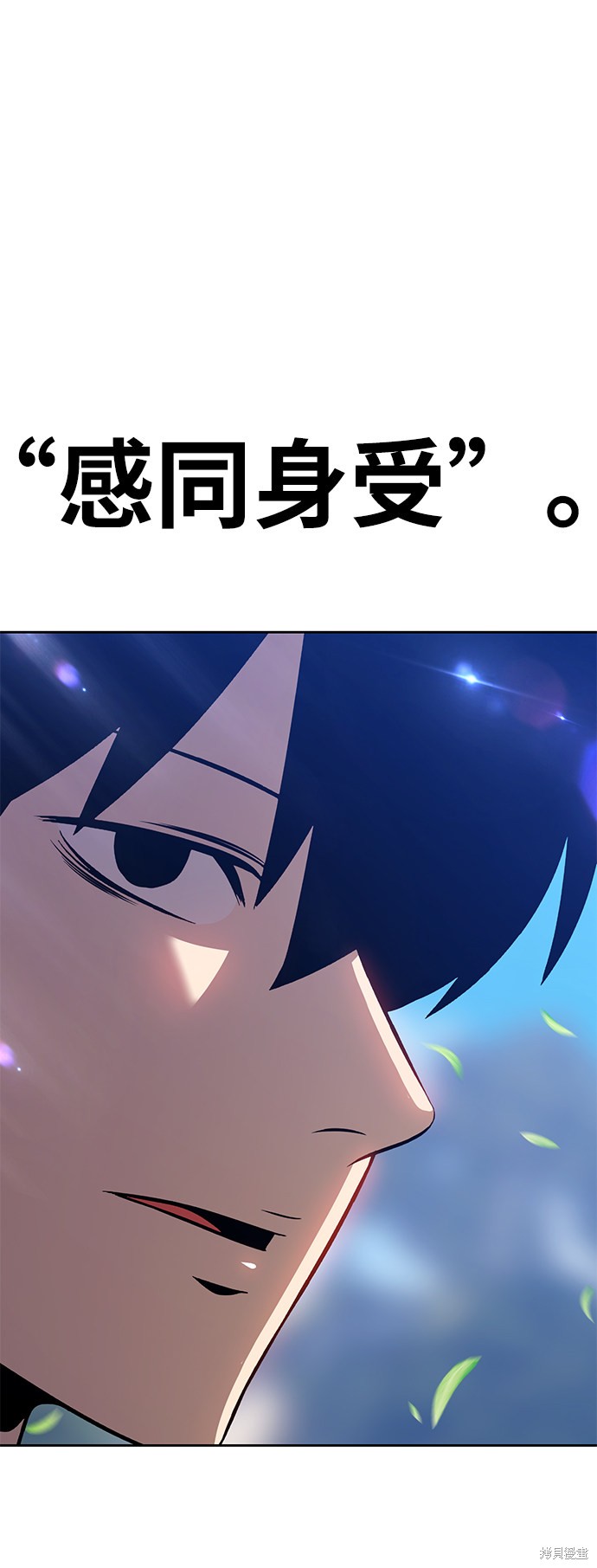 第5话337
