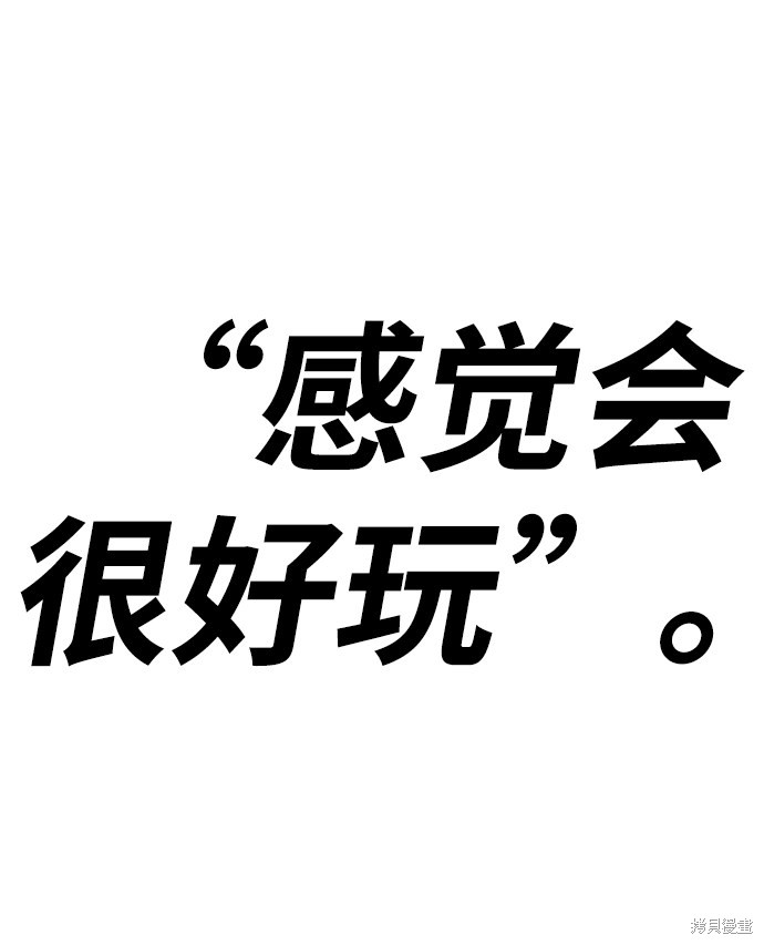 第5话344