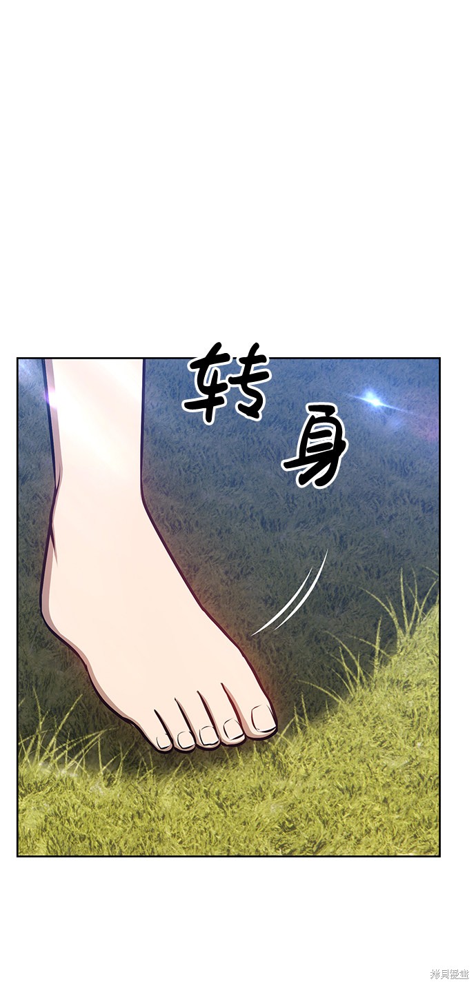 第5话346