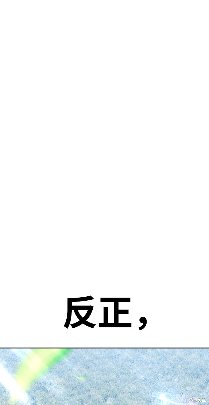 第5话347