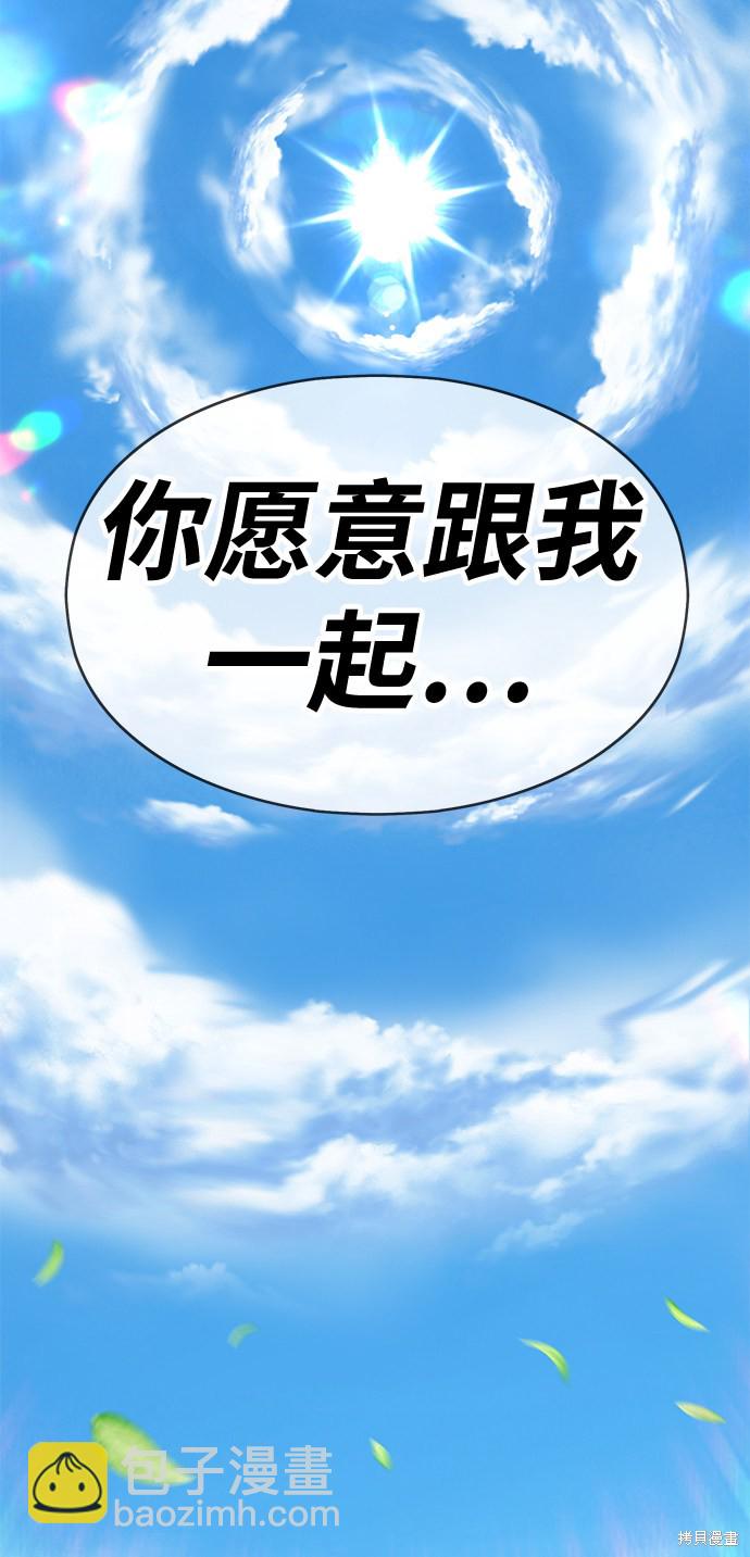 第5话359