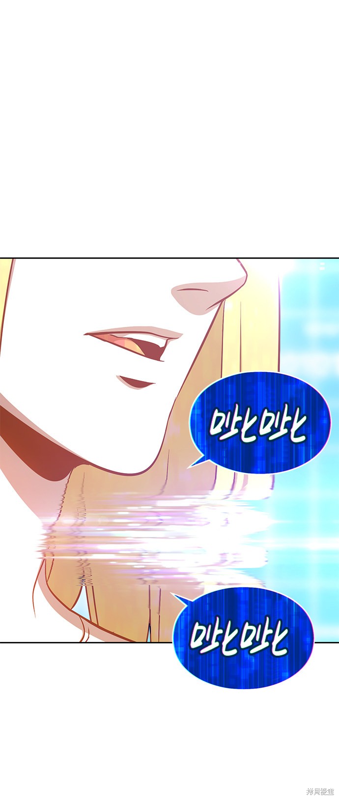 第5话46