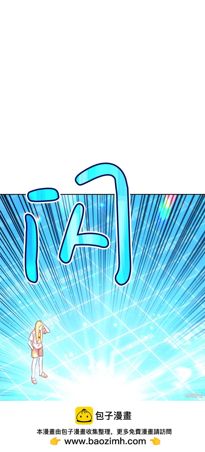 第5话53