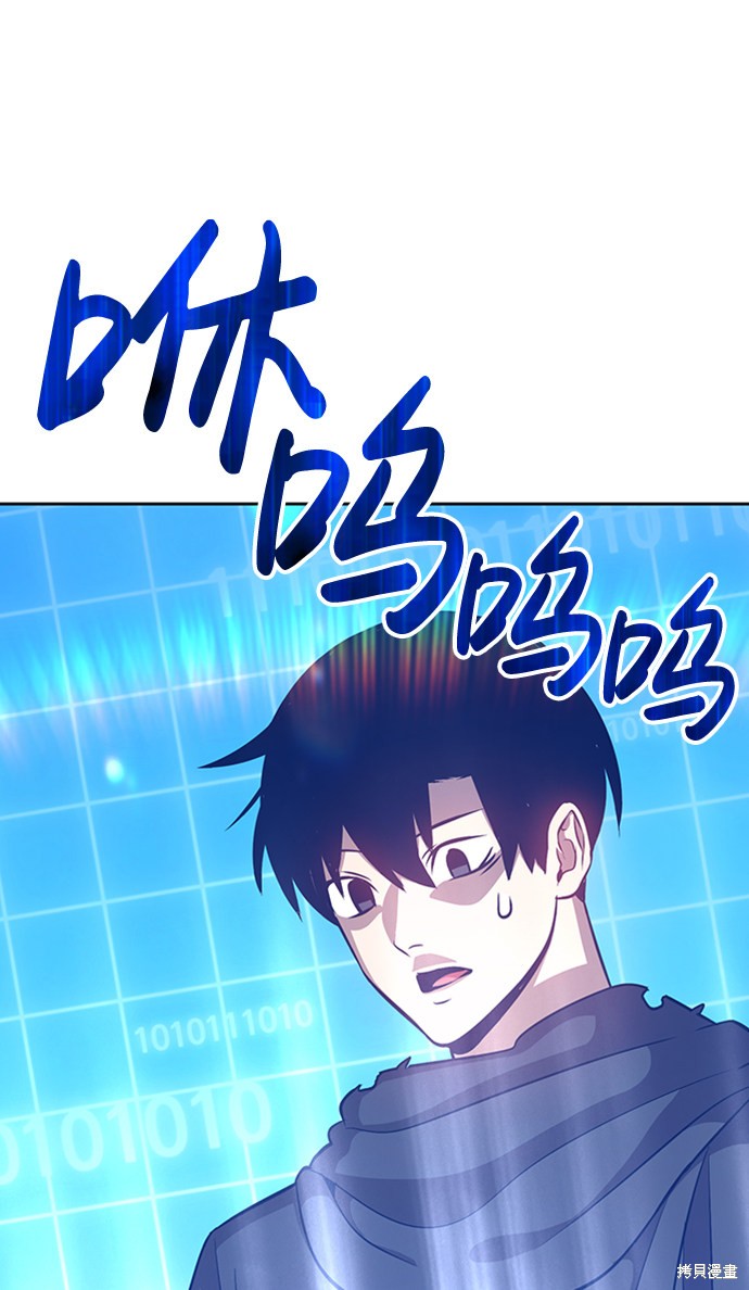 第5话55