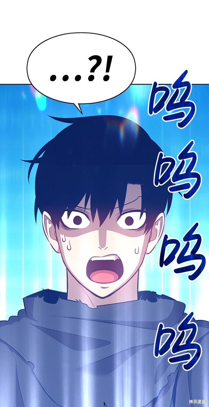 第5话59