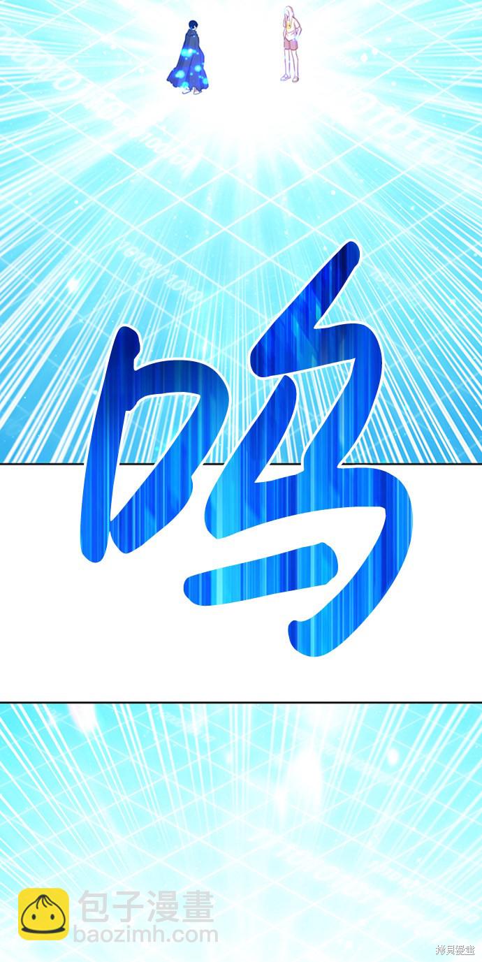 第5话61