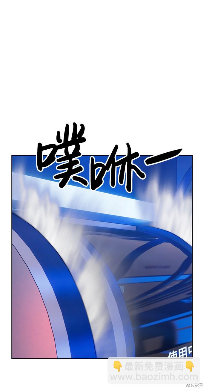 第5话71