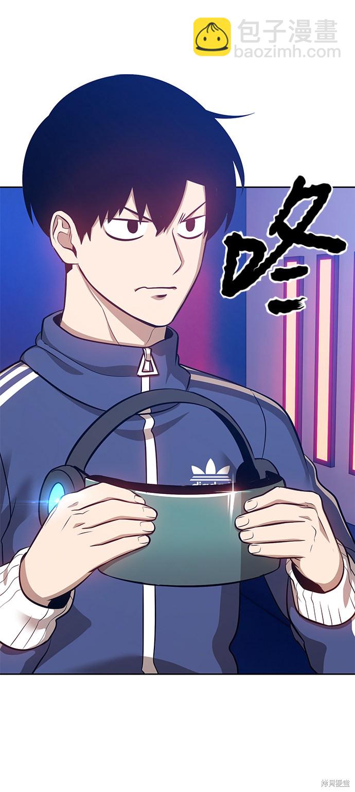 第5话76
