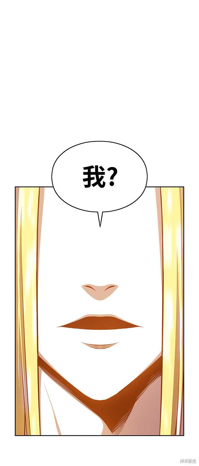 第5话9
