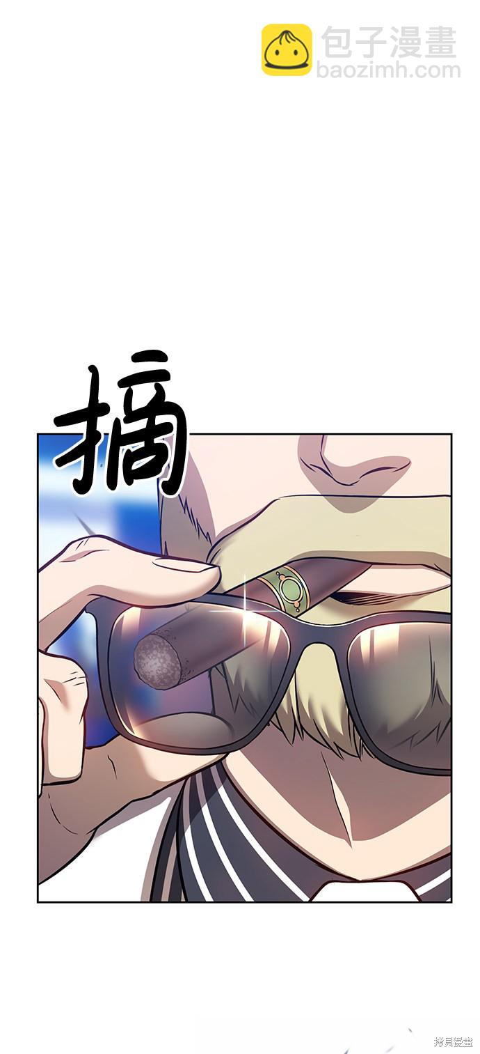 第5话91