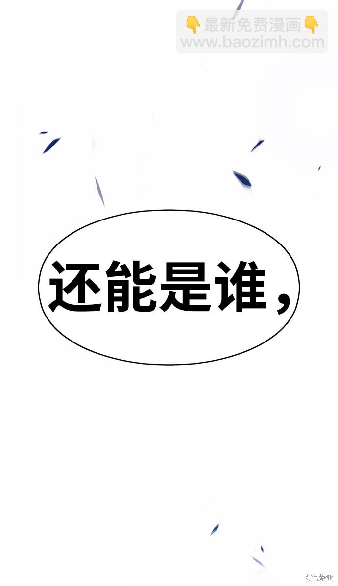 第5话92