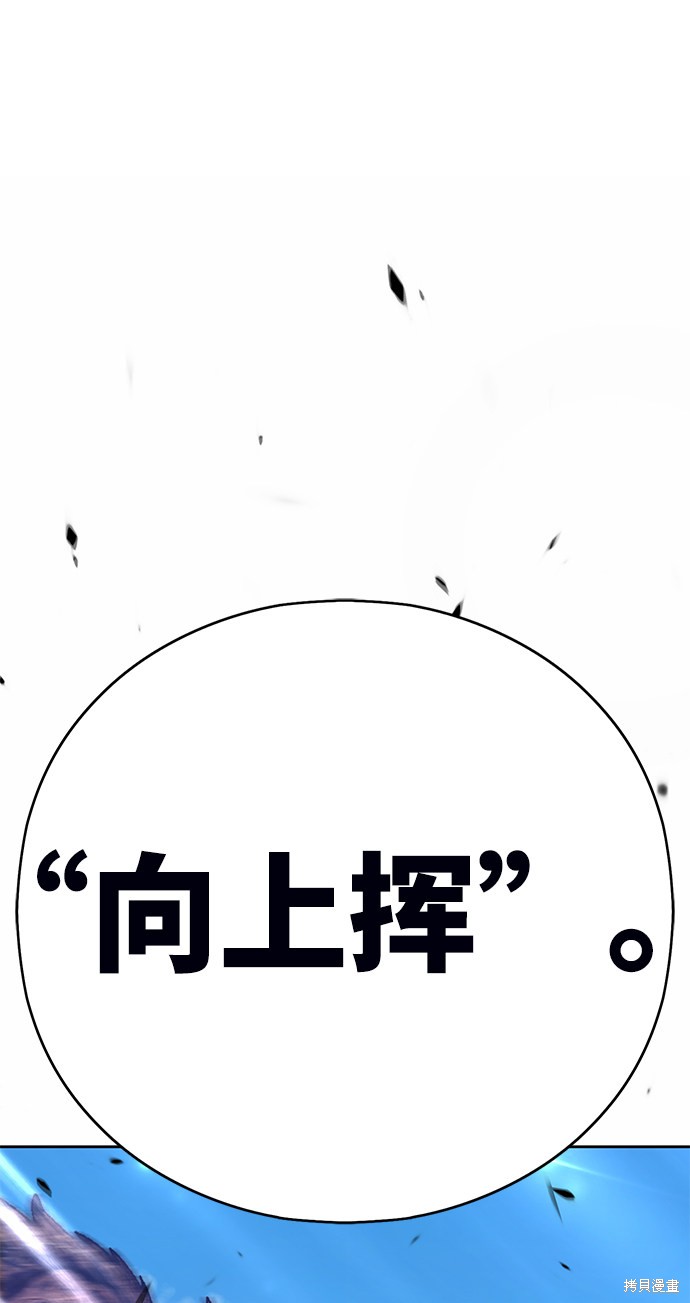 第6话0