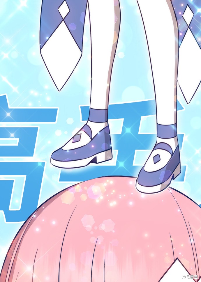 第6话108