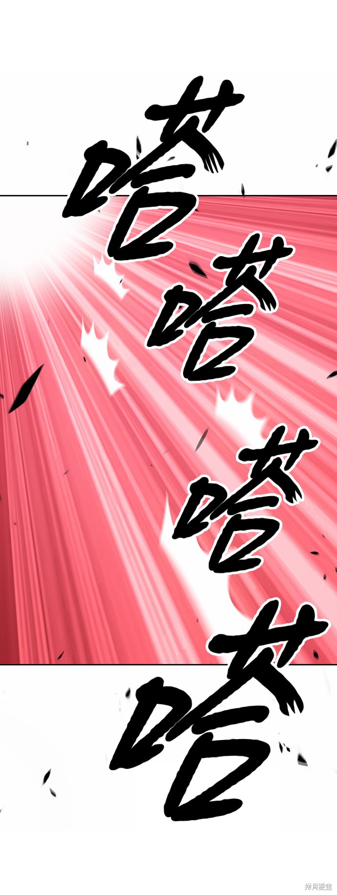 第6话127