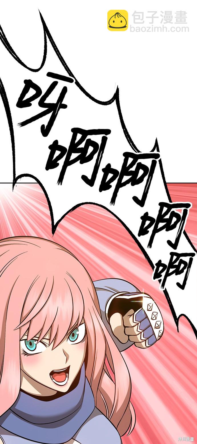 第6话128