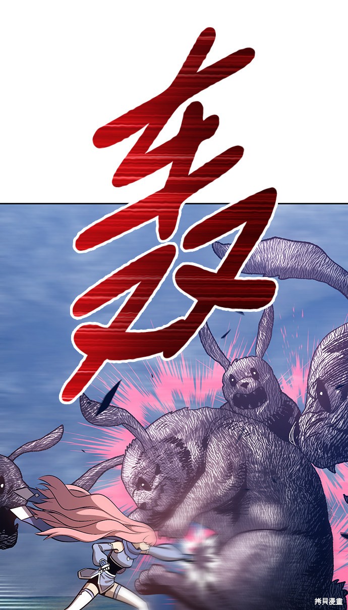 第6话130