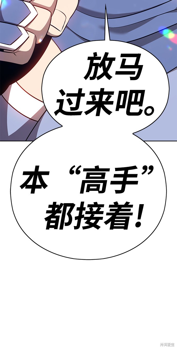 第6话153