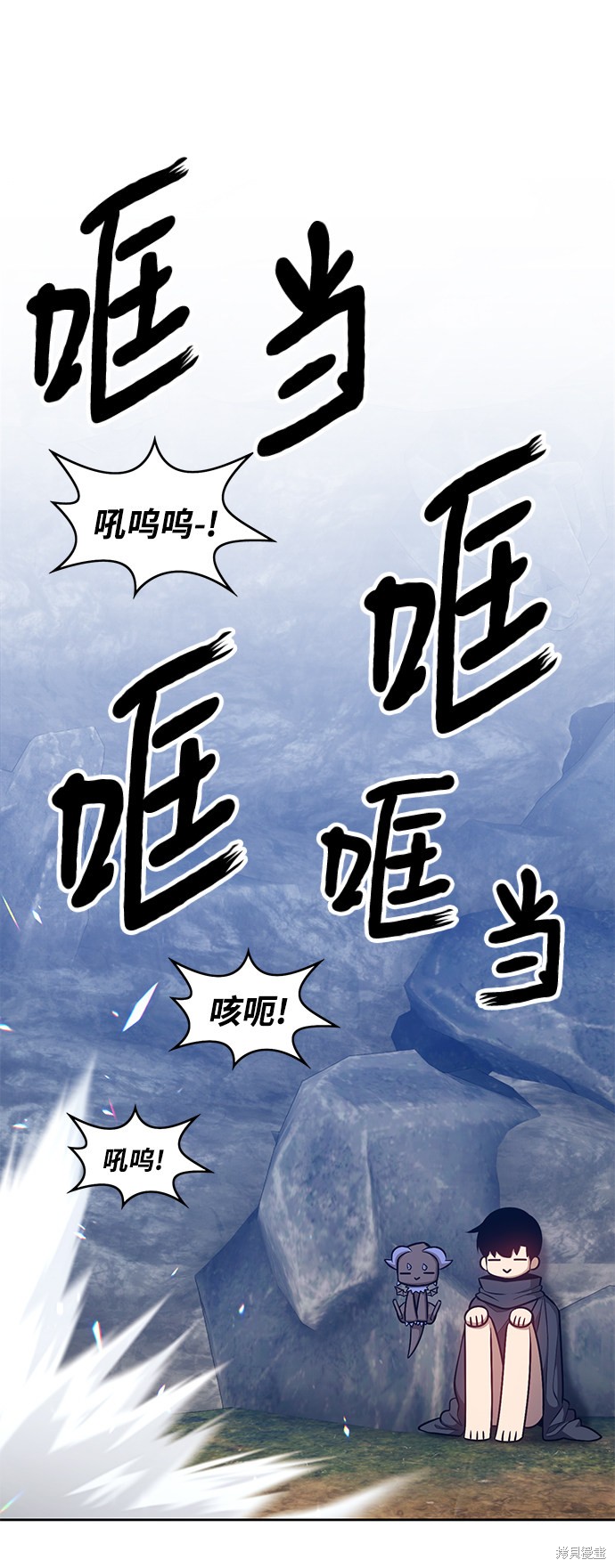 第6话154