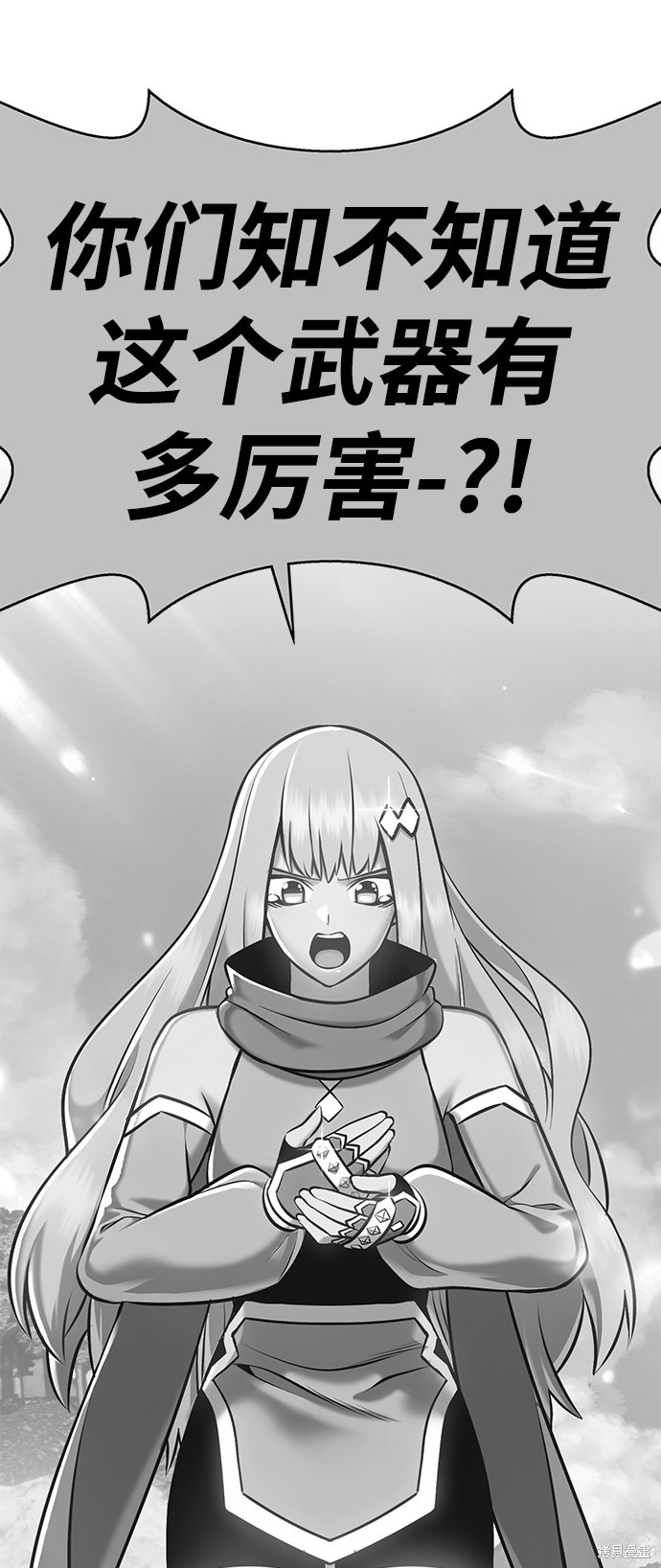 第6话171
