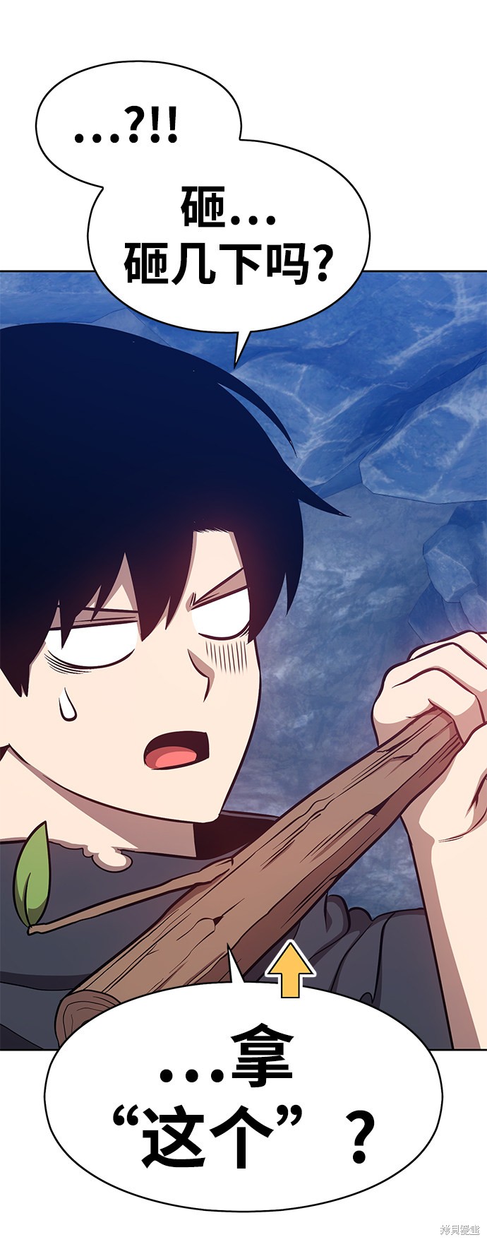 第6话178