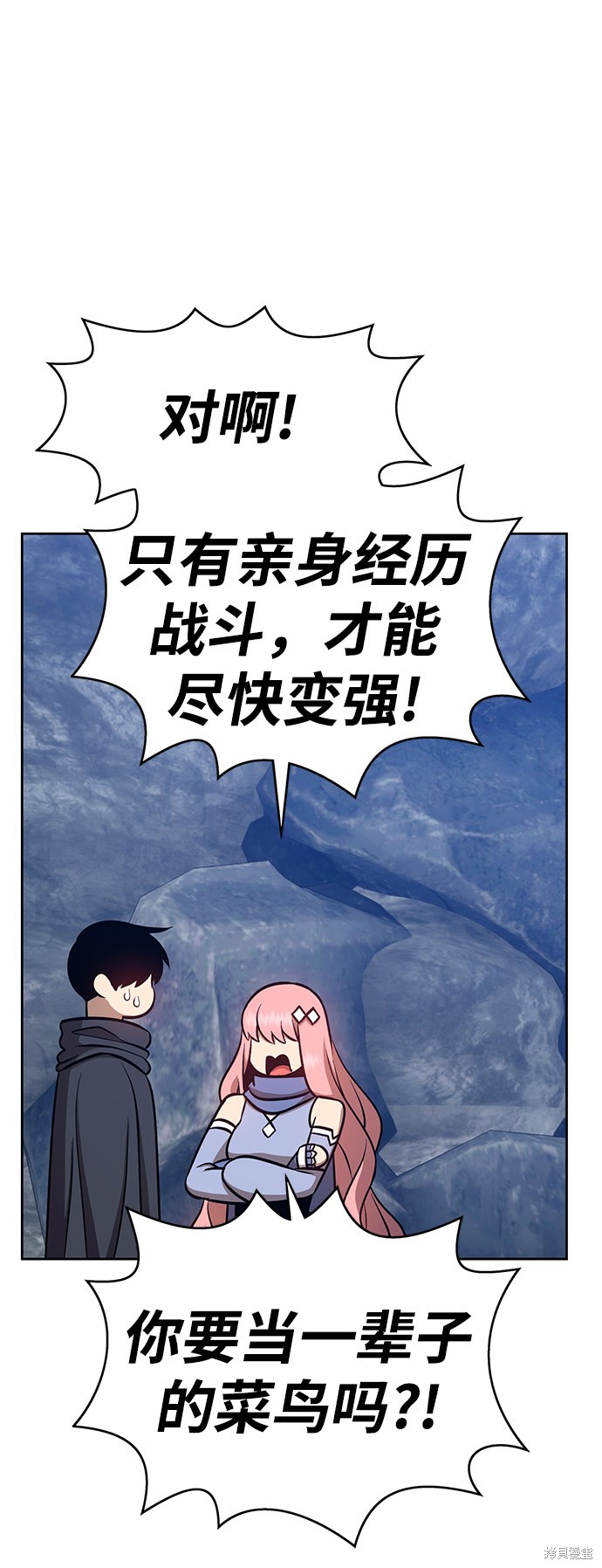 第6话179