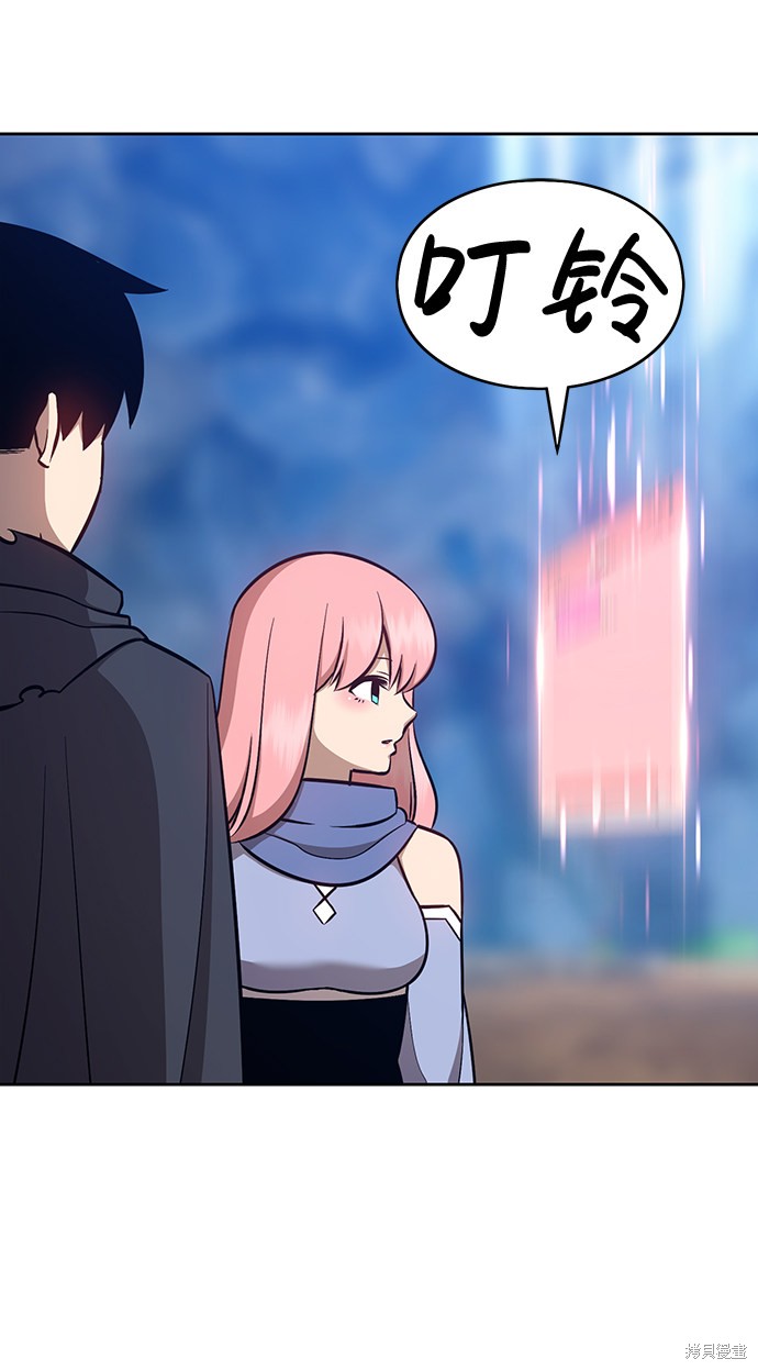 第6话186