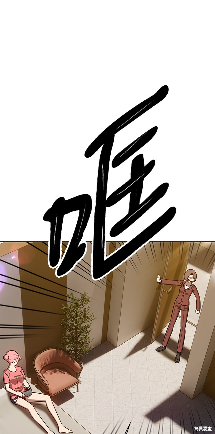 第6话209