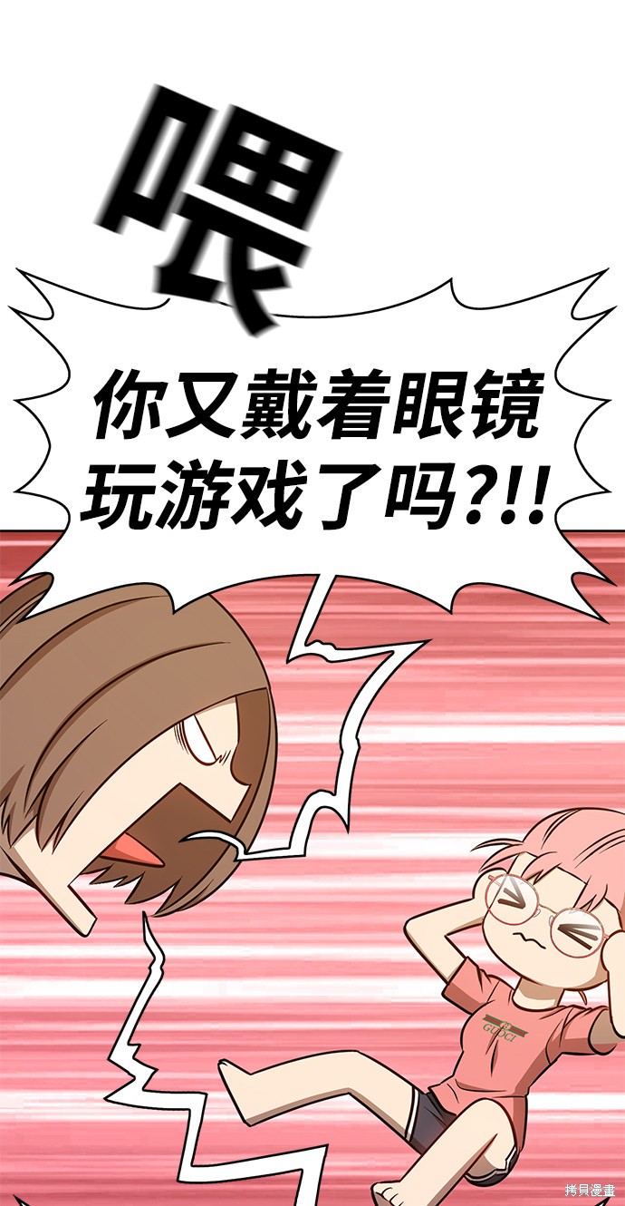 第6话219