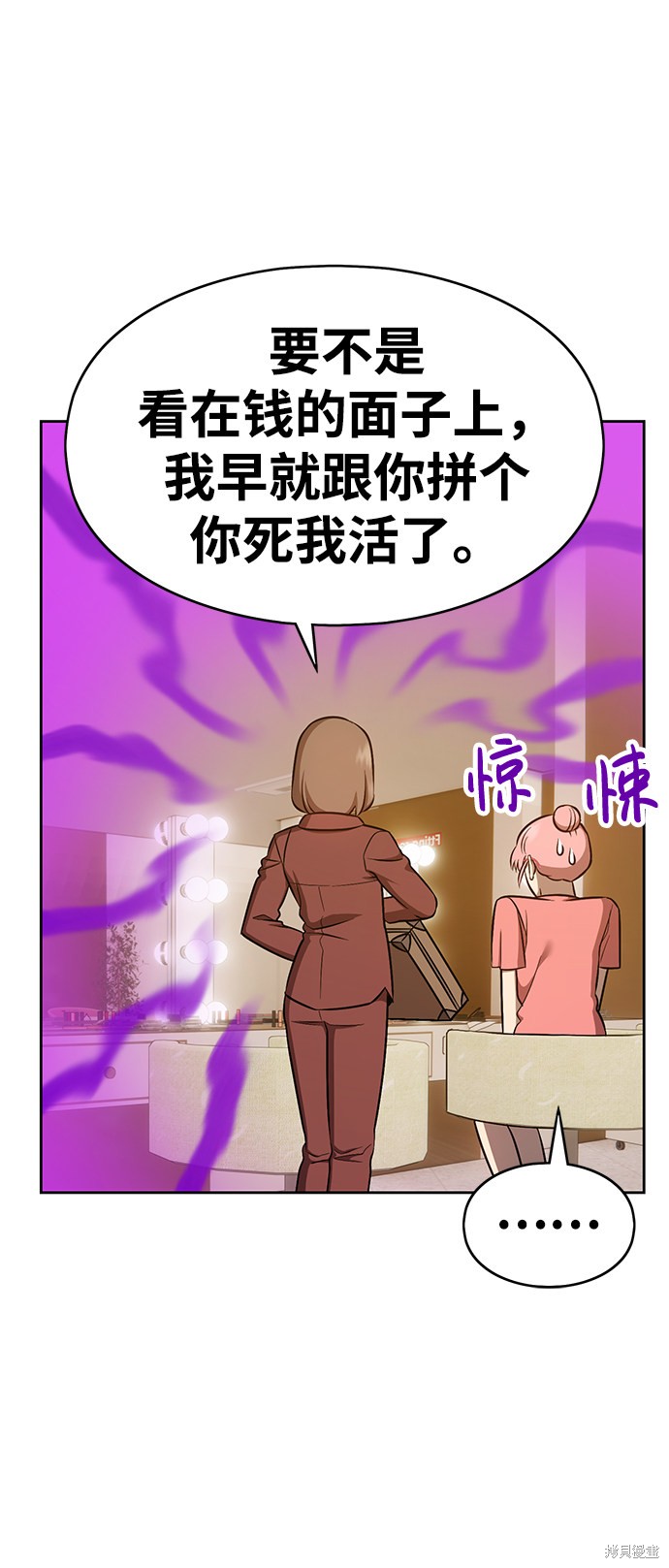 第6话224