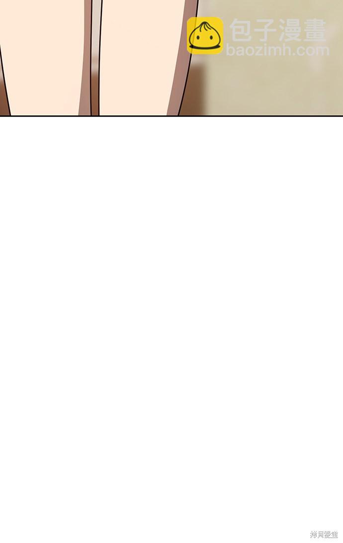 第6话233