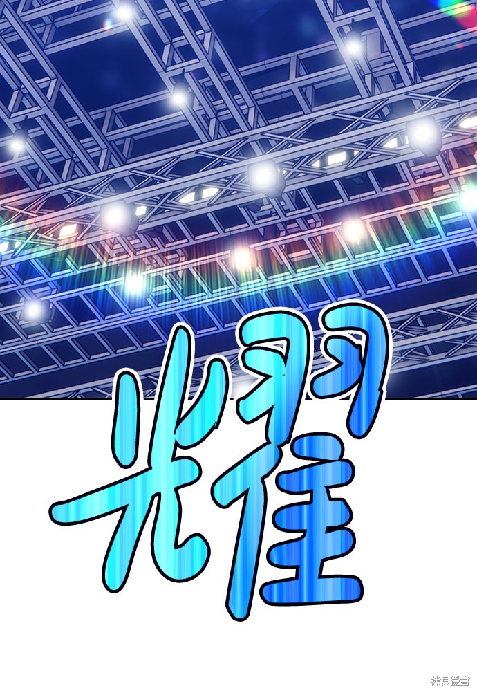 第6话235