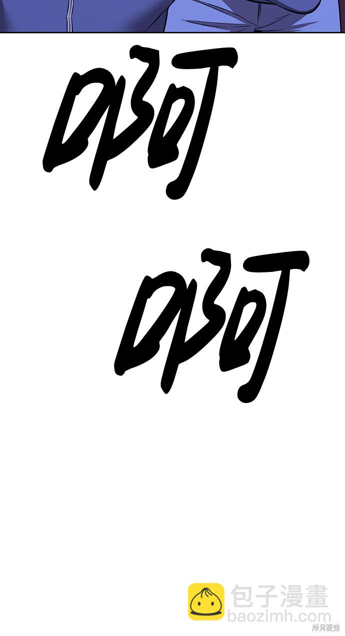 第6话243