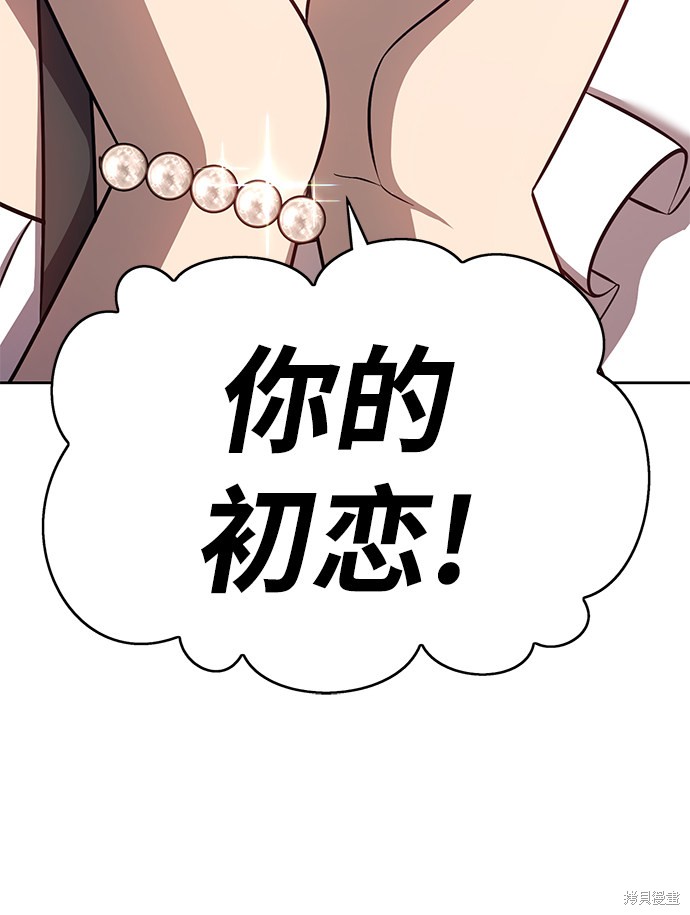 第6话245