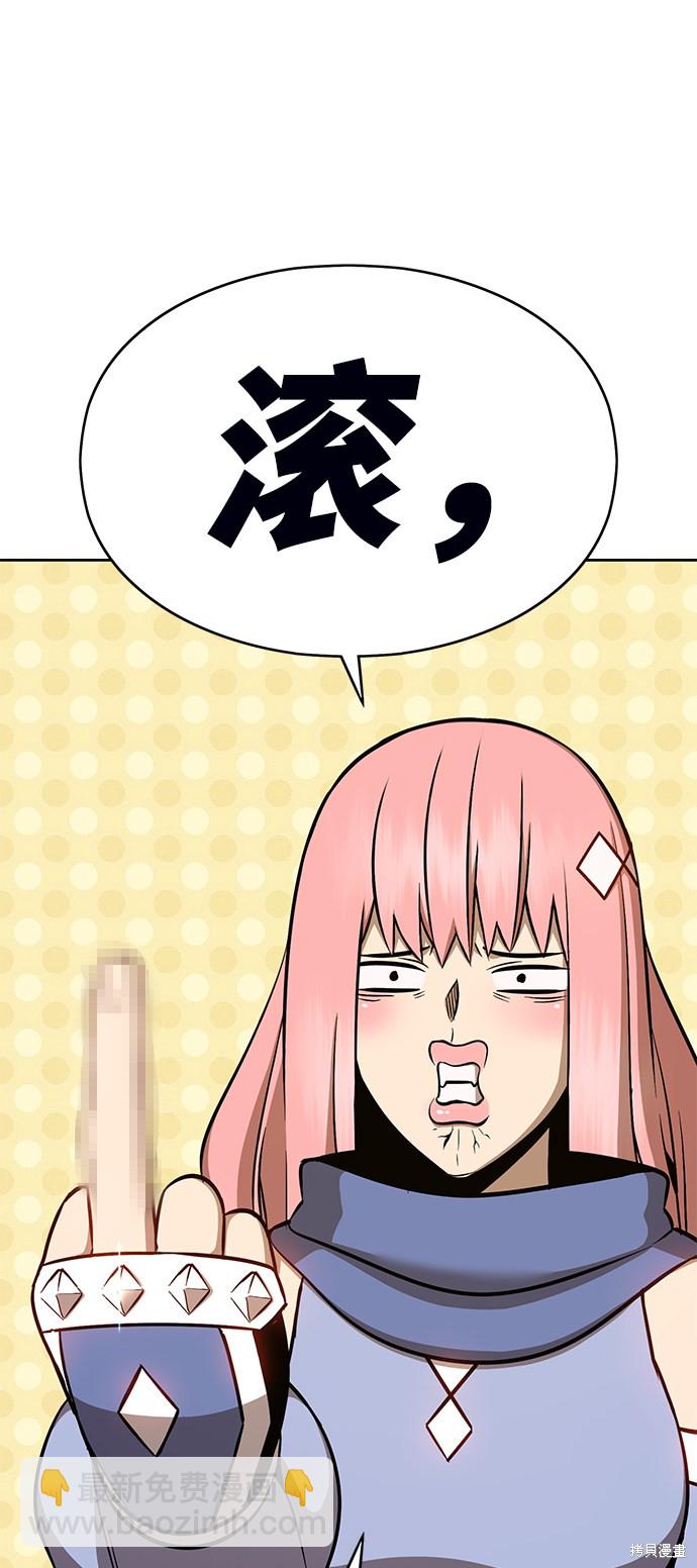 第6话25