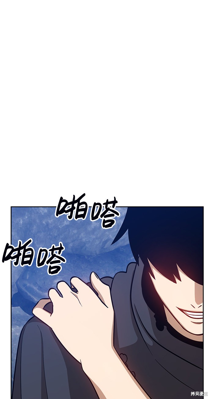 第6话256