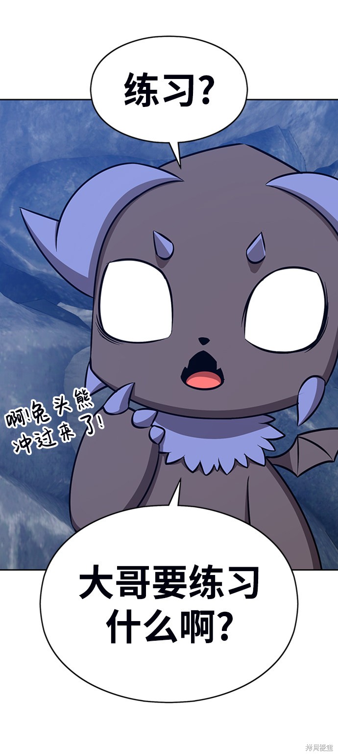 第6话258